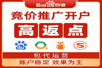 头条信息流内容变现技巧